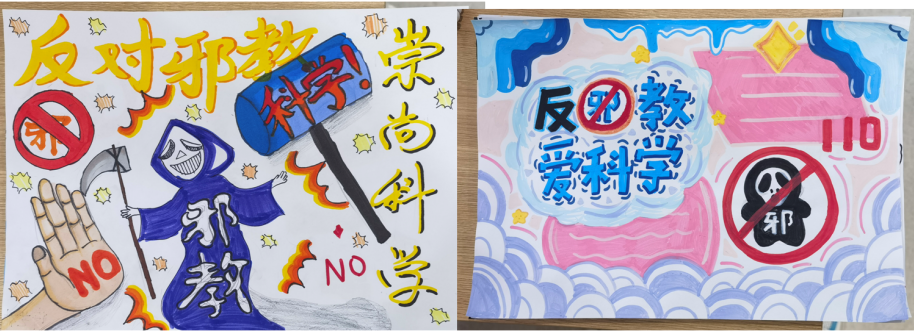 微信截图_20230727141708.png