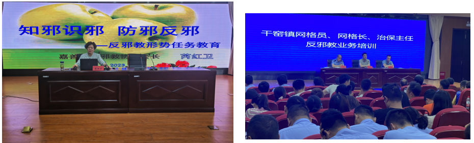 微信截图_20230727141724.png