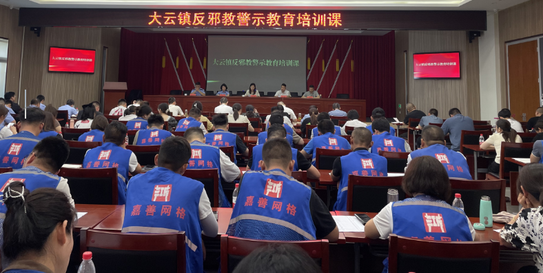 微信截图_20230727141731.png