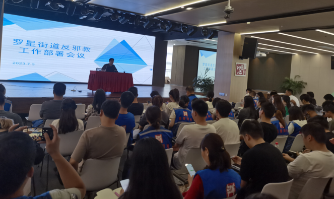 微信截图_20230727141739.png
