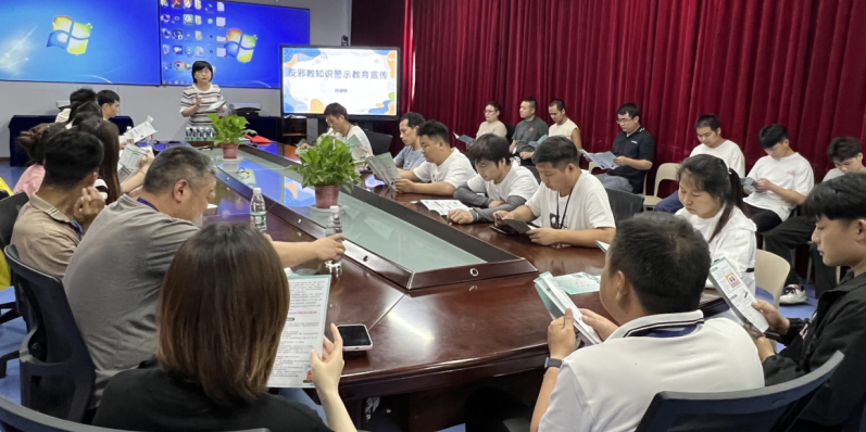 微信截图_20230727141802.png
