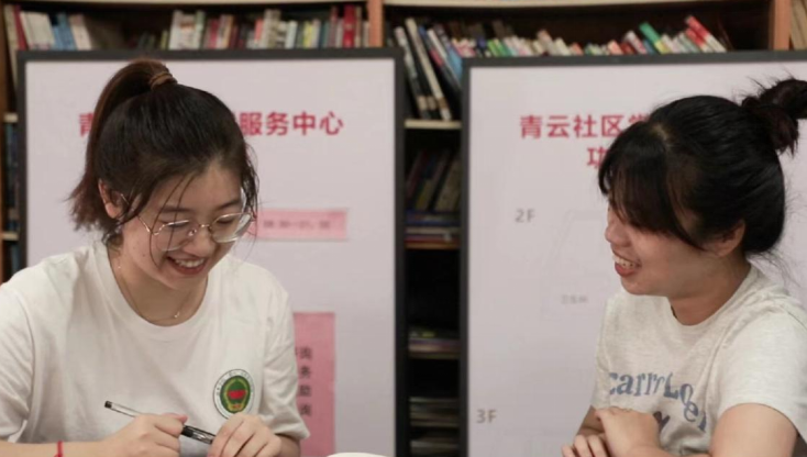微信截图_20230727143225.png 微信截图_20230727143225.png