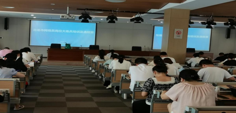 微信截图_20230727164839.png 微信截图_20230727164839.png