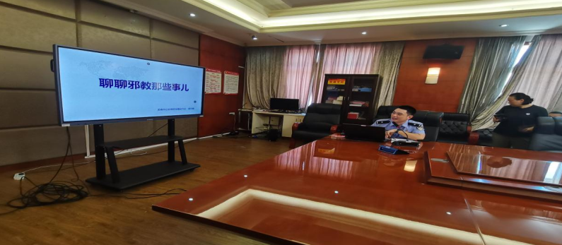 微信截图_20230727164921.png 微信截图_20230727164921.png