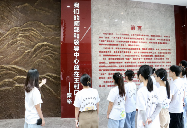 微信截图_20230728133251.png 微信截图_20230728133251.png