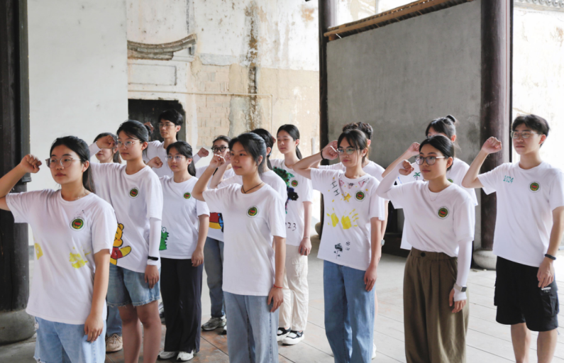 微信截图_20230728133301.png 微信截图_20230728133301.png