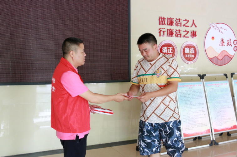 微信截图_20230728134637.png