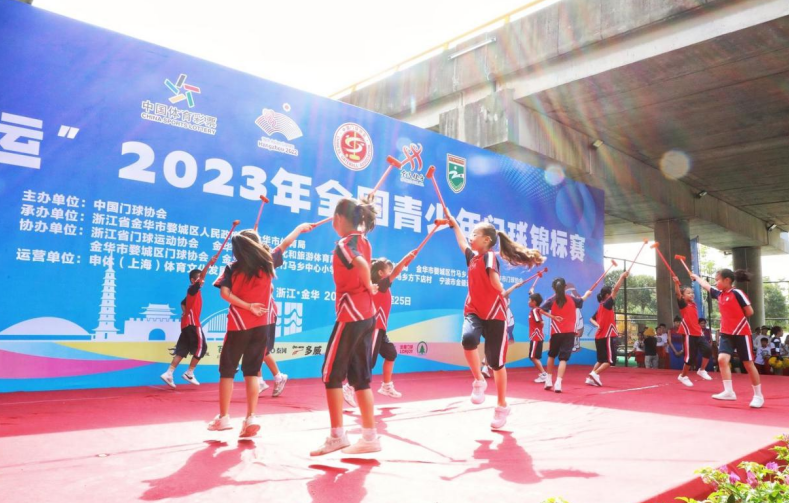 微信截图_20230728141348.png 微信截图_20230728141348.png