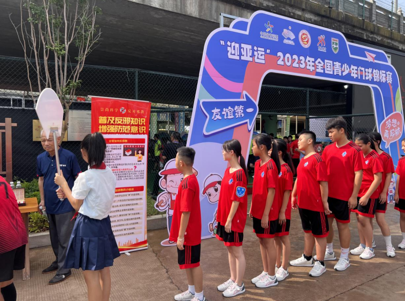 微信截图_20230728141357.png