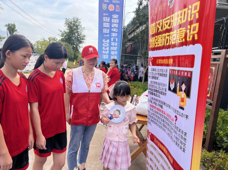 微信截图_20230728141406.png