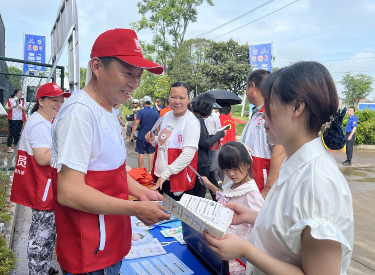 微信截图_20230728141413.png