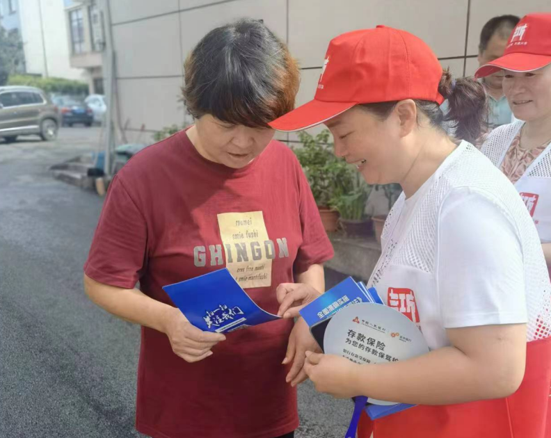 微信截图_20230728141425.png