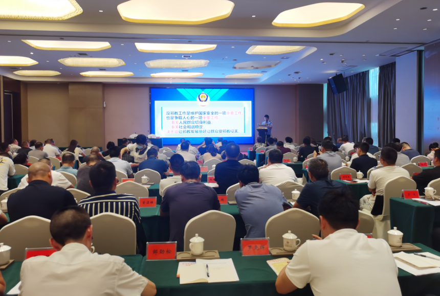 微信截图_20230731112549.png 微信截图_20230731112549.png