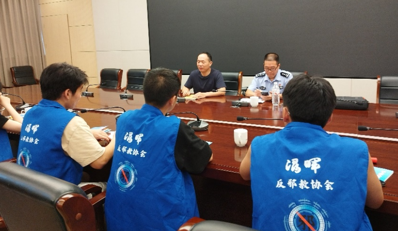 微信截图_20230731165959.png