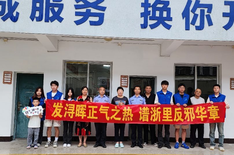微信截图_20230731170025.png