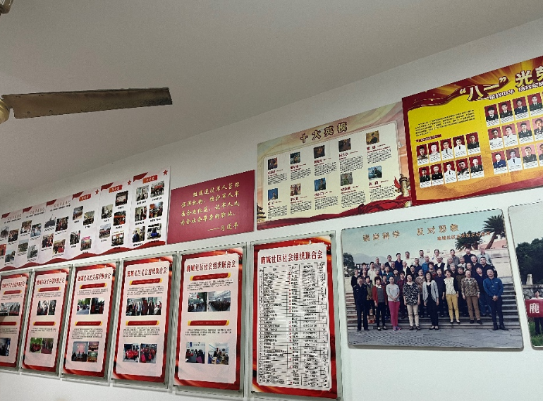 微信截图_20230731170033.png