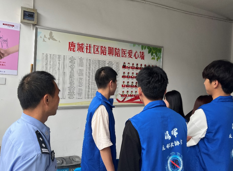 微信截图_20230731170041.png