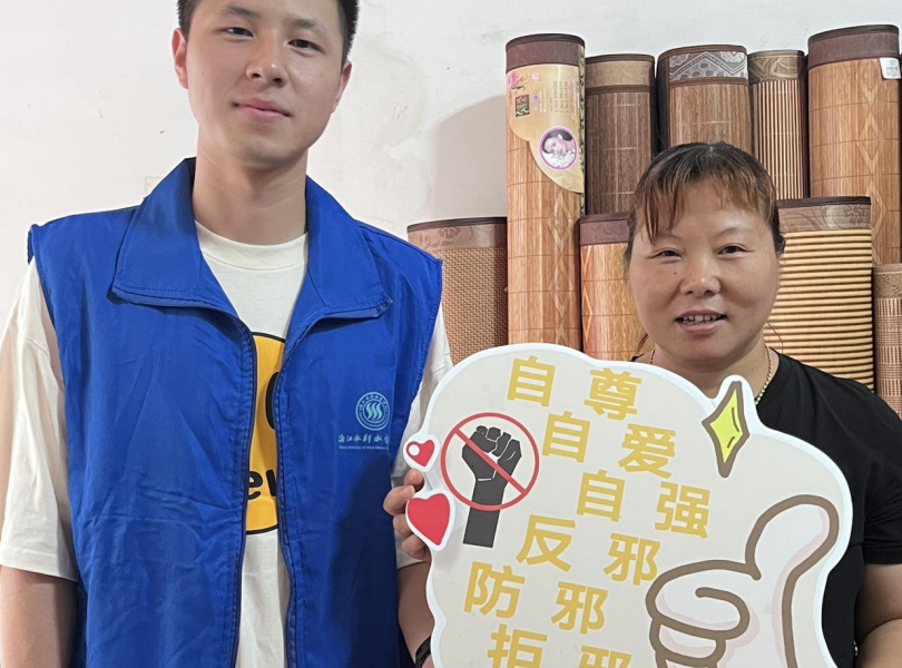 微信截图_20230731170109.png