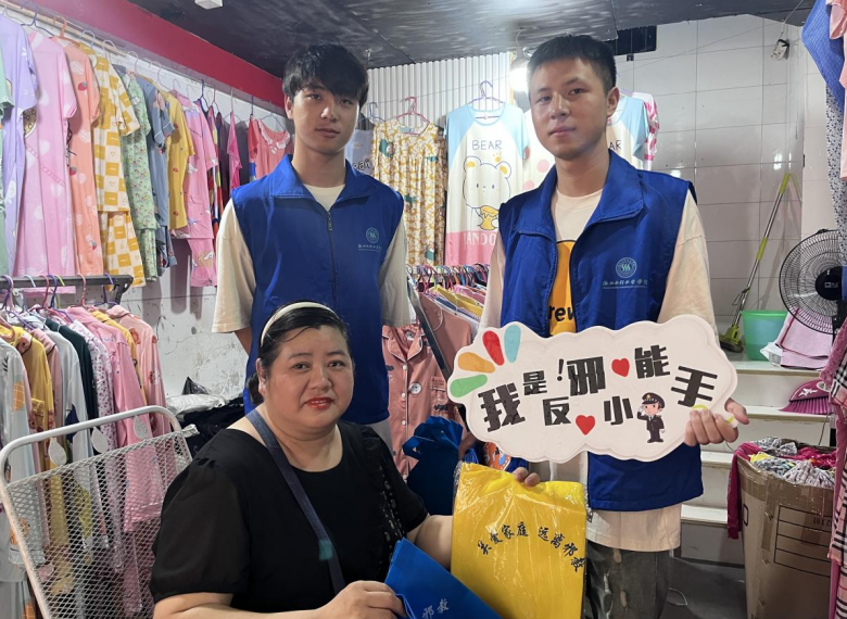 微信截图_20230731170118.png