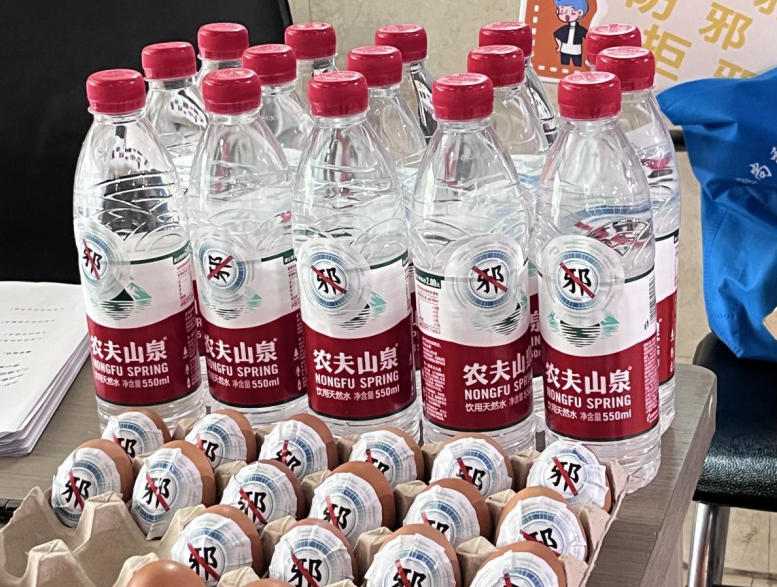 微信截图_20230731170221.png 微信截图_20230731170221.png