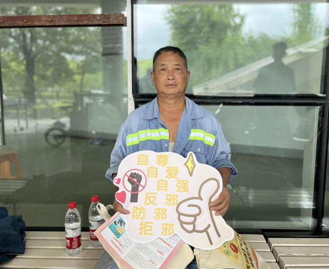微信截图_20230731171819.png