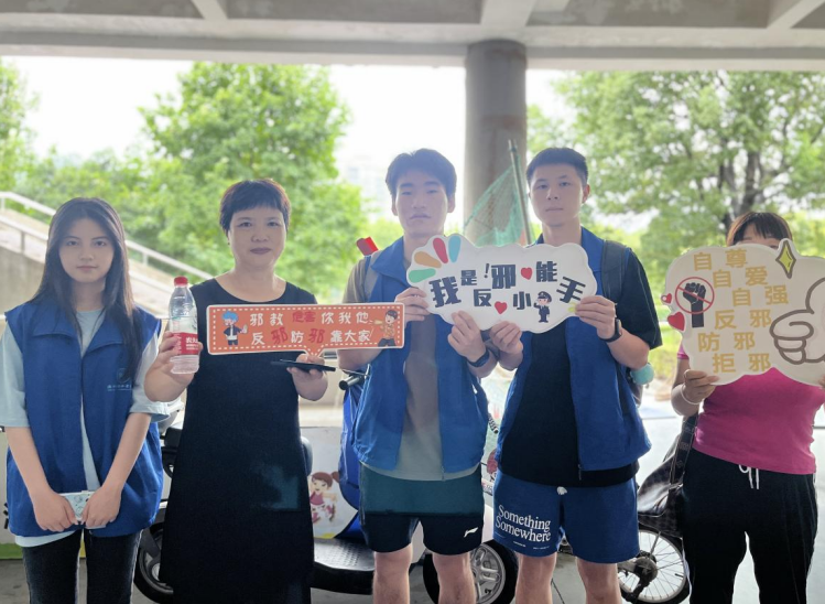 微信截图_20230731171827.png