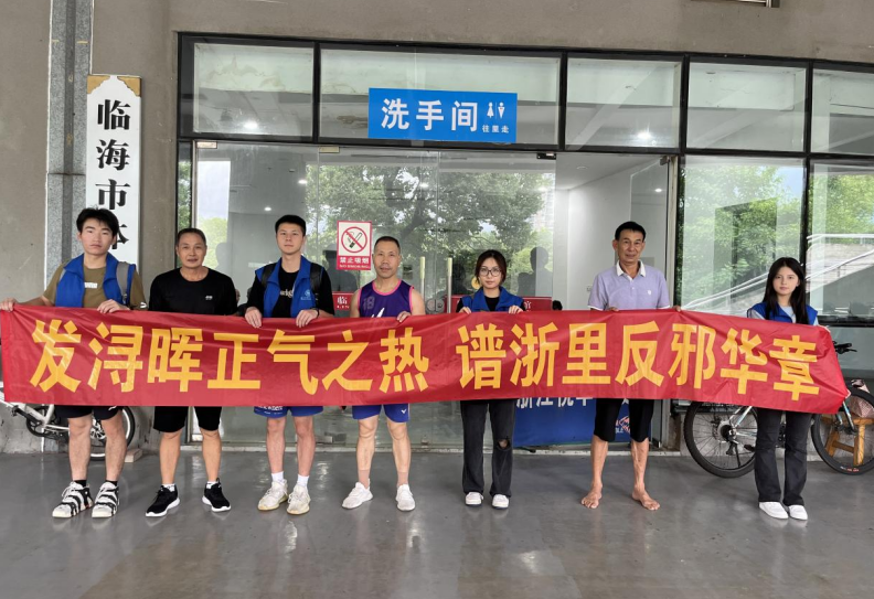 微信截图_20230731171846.png 微信截图_20230731171846.png