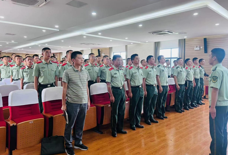 微信截图_20230801093511.png 微信截图_20230801093511.png