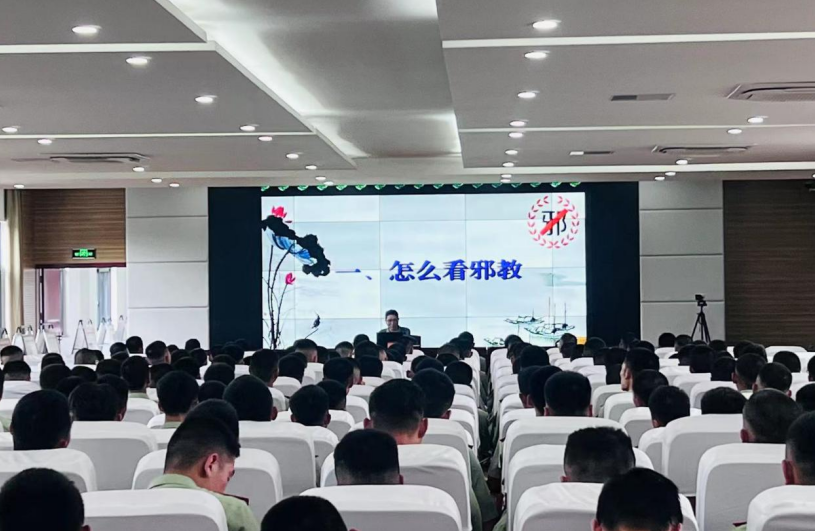 微信截图_20230801093528.png