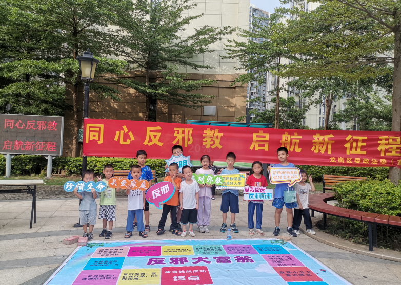 微信截图_20230802102055.png 微信截图_20230802102055.png