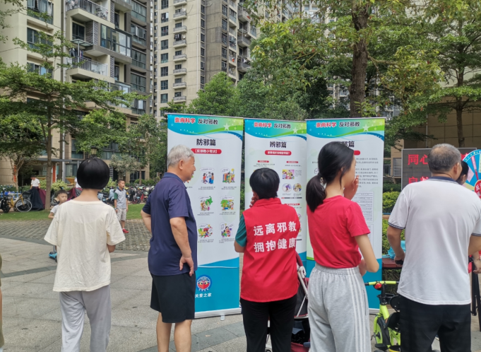 微信截图_20230802102122.png