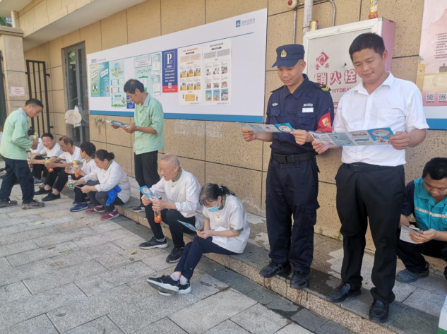 微信截图_20230802102141.png