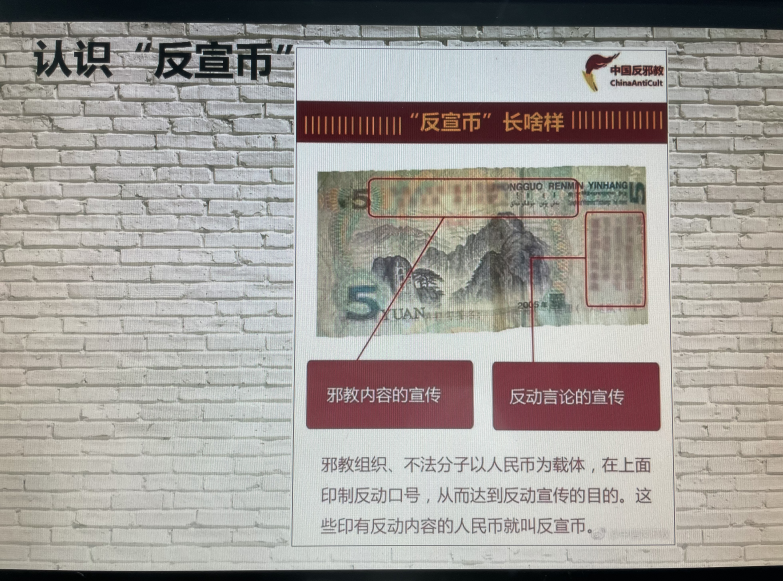 微信截图_20230802113522.png 微信截图_20230802113522.png