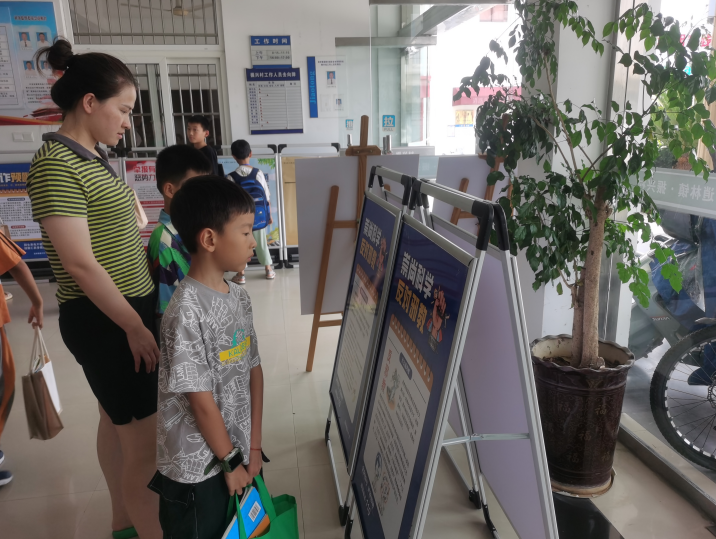 微信截图_20230802113727.png