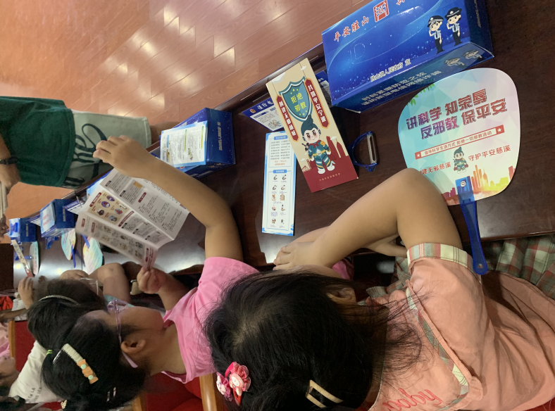 微信截图_20230802113744.png