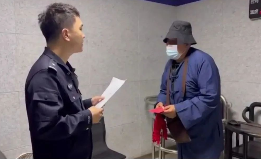 微信截图_20230802145113.png 微信截图_20230802145113.png