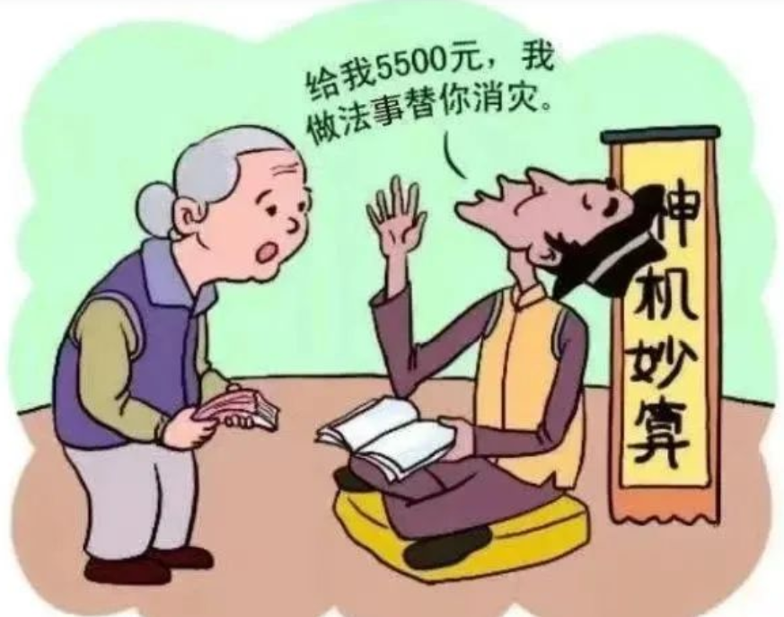 微信截图_20230802145122.png 微信截图_20230802145122.png