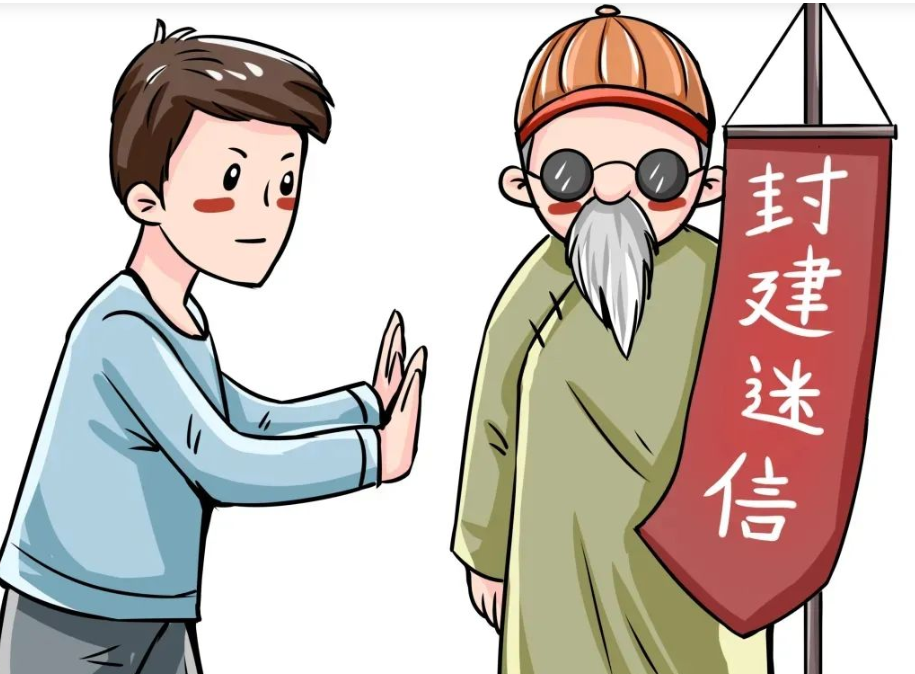 微信截图_20230802145130.png 微信截图_20230802145130.png