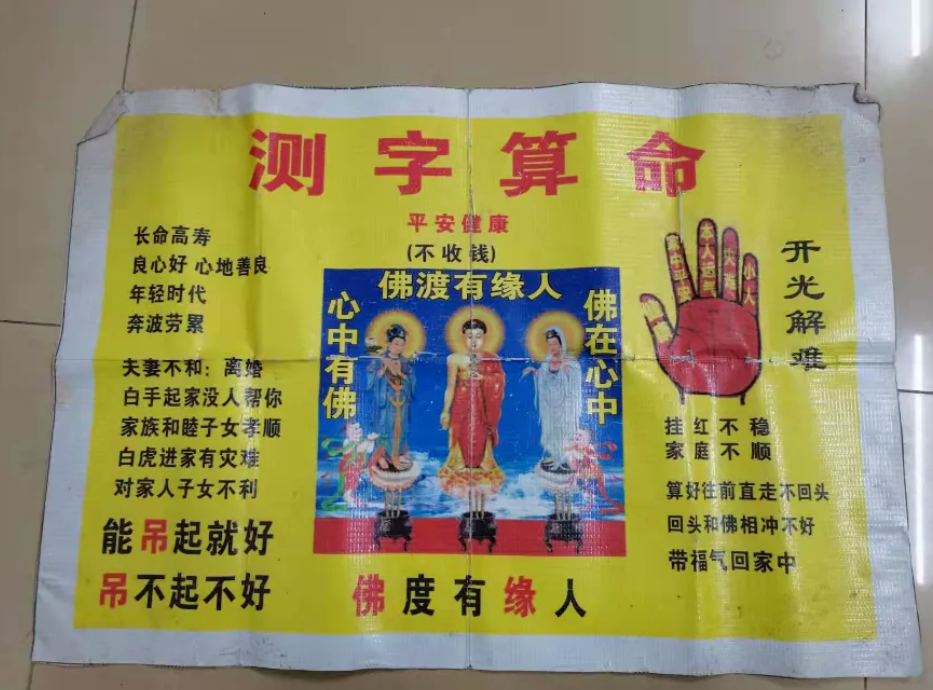微信截图_20230802145138.png 微信截图_20230802145138.png