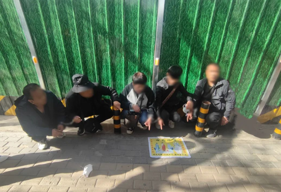 微信截图_20230802145145.png 微信截图_20230802145145.png