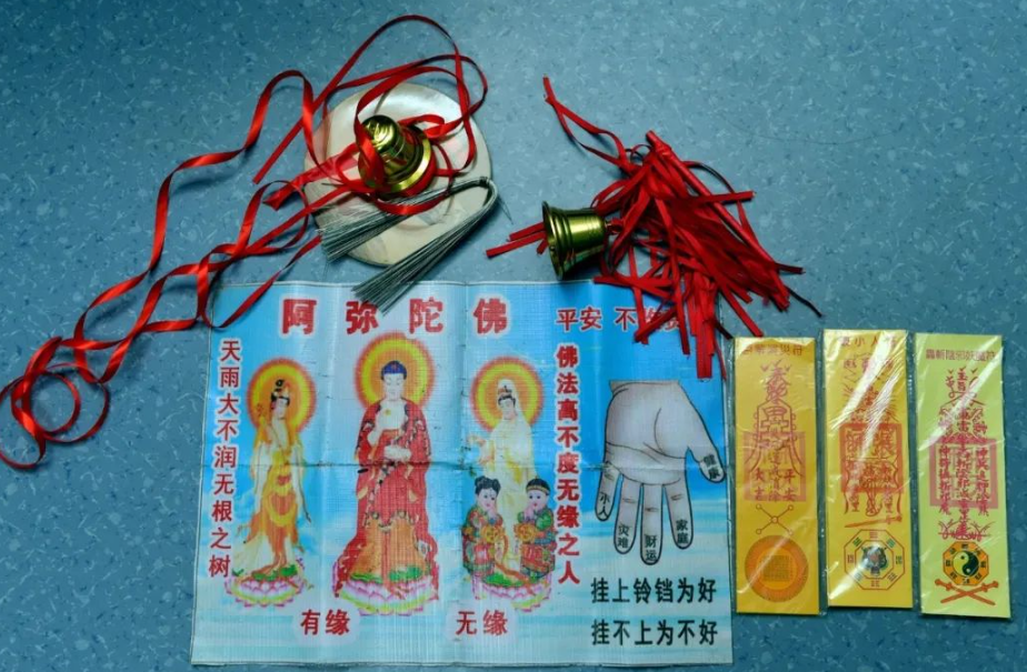 微信截图_20230802145152.png 微信截图_20230802145152.png
