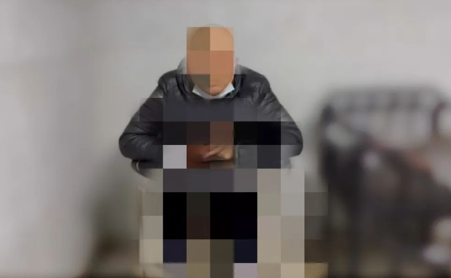 微信截图_20230802145206.png 微信截图_20230802145206.png
