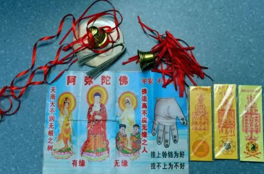 微信截图_20230802150405.png 微信截图_20230802150405.png