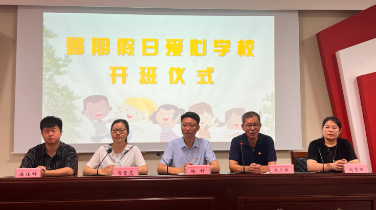 微信截图_20230802152848.png 微信截图_20230802152848.png
