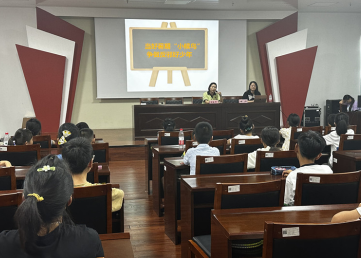 微信截图_20230802152856.png