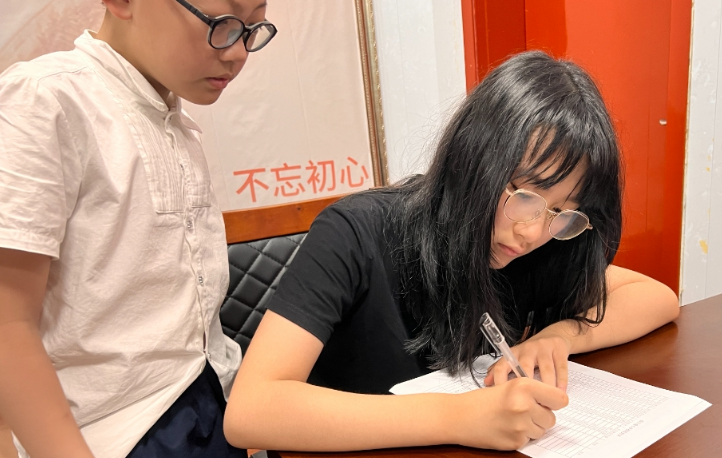 微信截图_20230802152912.png 微信截图_20230802152912.png