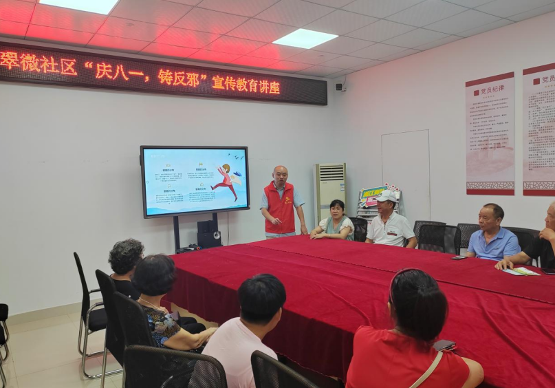 微信截图_20230802153324.png