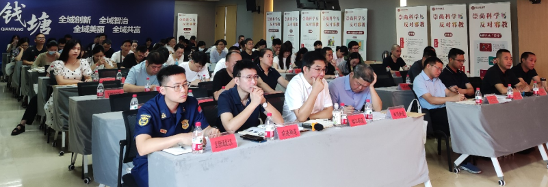微信截图_20230803110034.png 微信截图_20230803110034.png