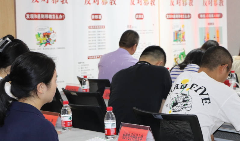微信截图_20230803110043.png 微信截图_20230803110043.png
