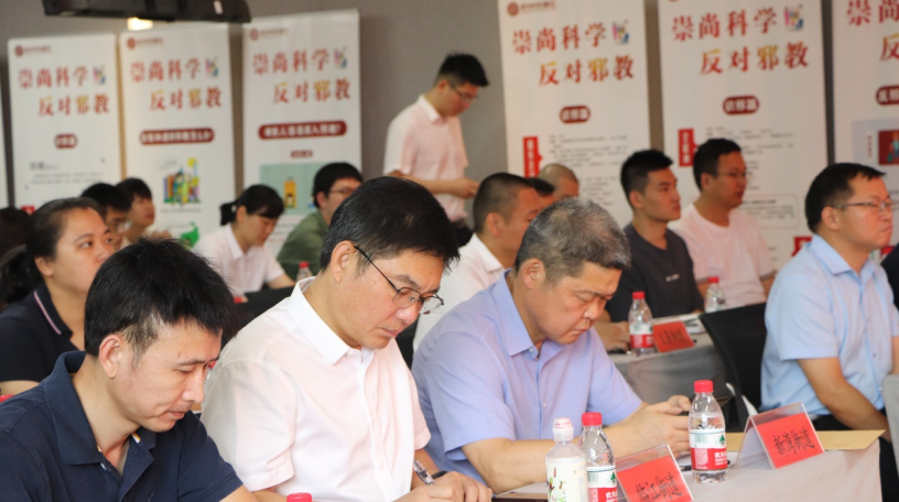 微信截图_20230803110053.png 微信截图_20230803110053.png